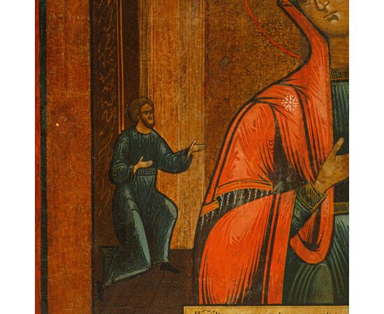 Russia, XIX secolo, Icona Madonna con Bambino e committente