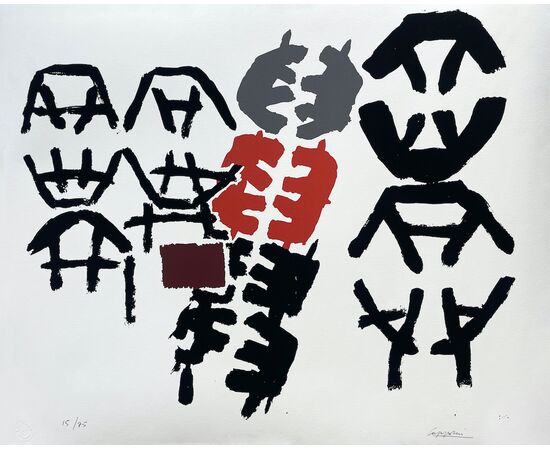 "Superficie" - Litografia Giuseppe Capogrossi (1900-1972)