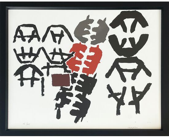 "Superficie" - Litografia Giuseppe Capogrossi (1900-1972)