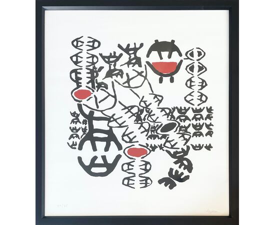"Composizione" - Litografia Giuseppe Capogrossi (1900-1972)