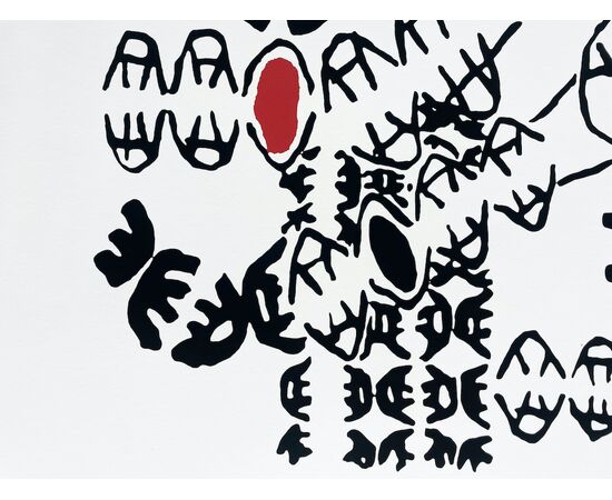"Composizione" - Litografia Giuseppe Capogrossi (1900-1972)