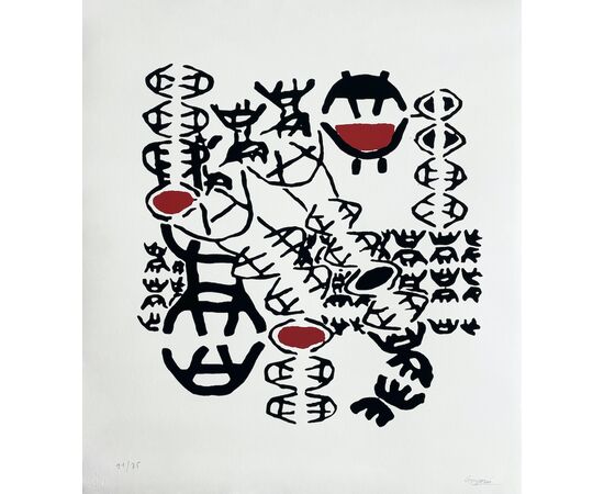 "Composizione" - Litografia Giuseppe Capogrossi (1900-1972)