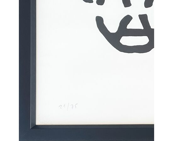 "Composizione" - Litografia Giuseppe Capogrossi (1900-1972)