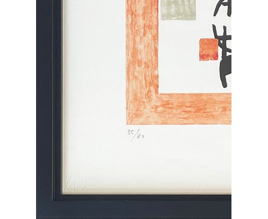 “Opale 7” - Litografia Giuseppe Capogrossi (1900-1972)