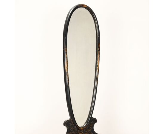 Vetrinetta con Specchio in Stile Chinoiserie Italia, XX Secolo