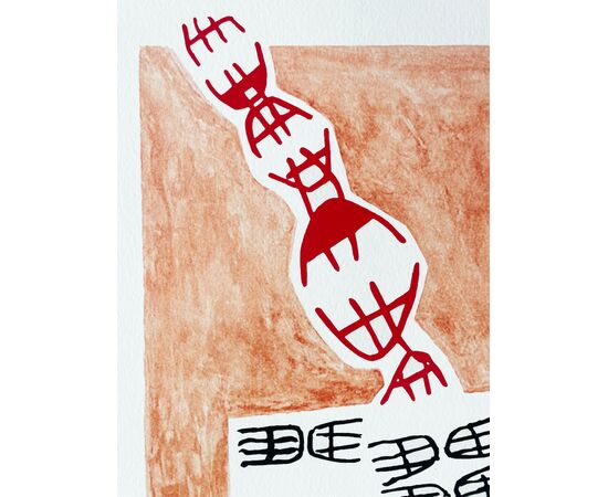 “Opale 7” - Litografia Giuseppe Capogrossi (1900-1972)
