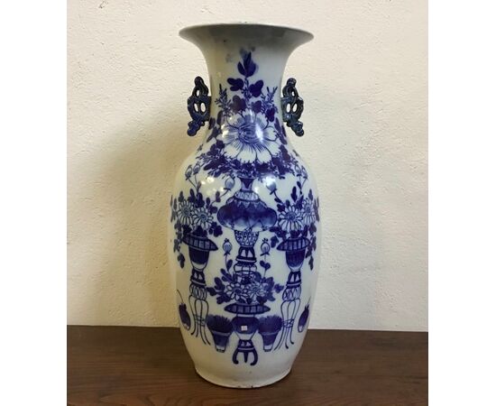 China vase     