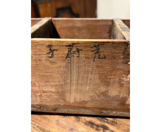 Farmacia antica – Cina del 1800