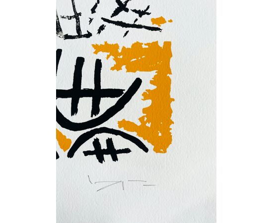 "Opale 4" - Lithograph by Giuseppe Capogrossi (1900-1972)