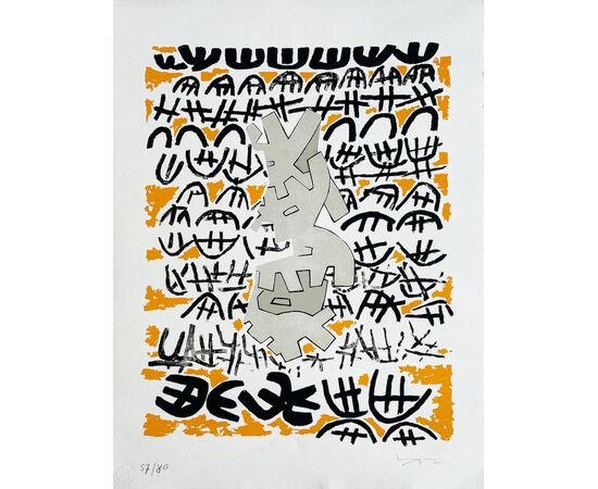 "Opale 4" - Lithograph by Giuseppe Capogrossi (1900-1972)