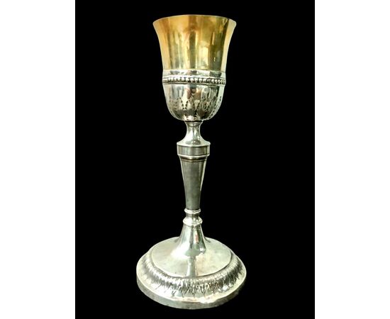 Silver chalice with vermeil cup and stylized leaf decoration. Neapolitan hallmark. Naples.