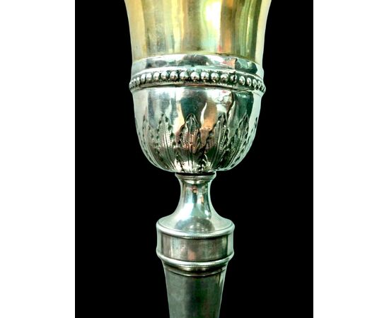 Silver chalice with vermeil cup and stylized leaf decoration. Neapolitan hallmark. Naples.