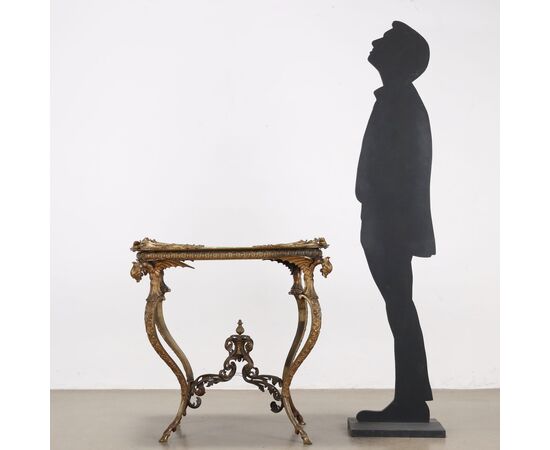 Middle Victorian Coffee Table, England, Third Quarter of the 19th Century