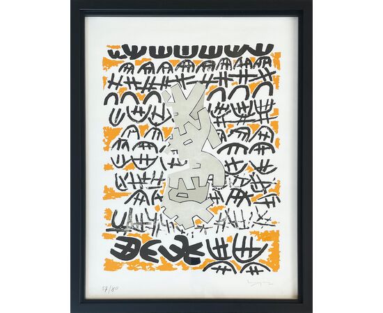 "Opale 4" - Lithograph by Giuseppe Capogrossi (1900-1972)