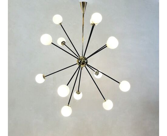 Vintage '70s Chandelier