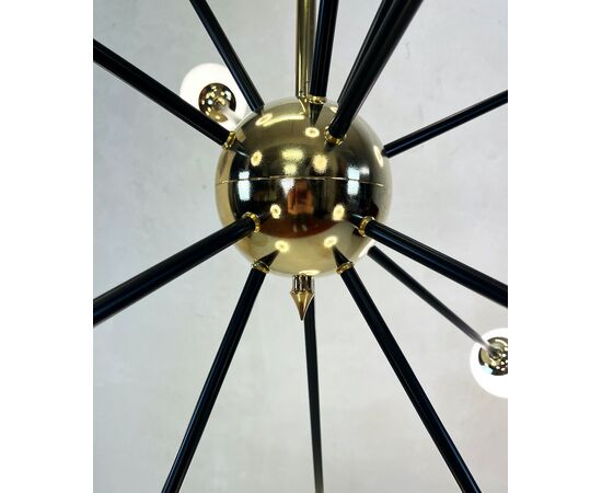 Vintage '70s Chandelier