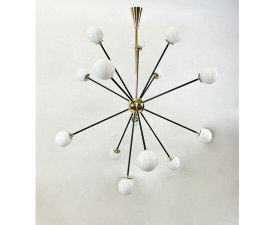 Vintage '70s Chandelier