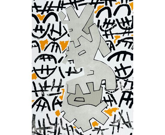 "Opale 4" - Lithograph by Giuseppe Capogrossi (1900-1972)