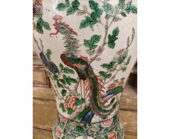 Chinese porcelain vase