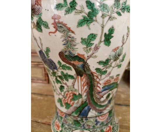 Chinese porcelain vase
