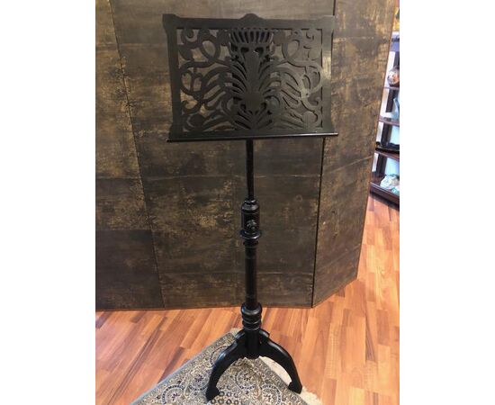 Antique lectern