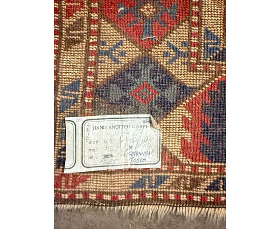 Antique Turkish rug, 19th century, wool with geometric patterns, 170x130cm