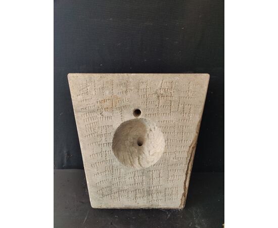 Mascherone/Bocca da Fontana - Volto di Ariete - Pietra di Vicenza - Venezia - 43 x 44 cm