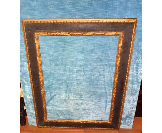 Box frame