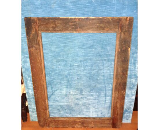 Box frame