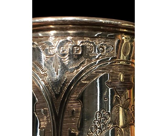 Silver tankard on four feet. Sheffield City hallmark, 1858.