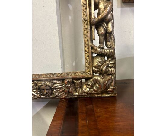Frame