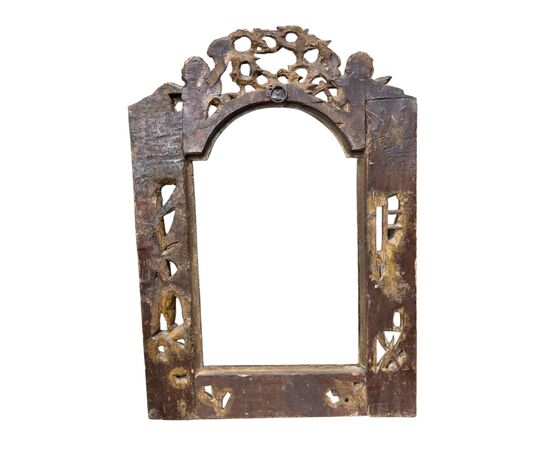 Frame