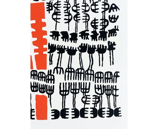 "Untitled" - Lithograph by Giuseppe Capogrossi (1900-1972)