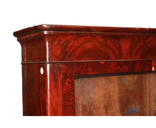 French bookcase display cabinet, Directoire style, mahogany feather, 19th century