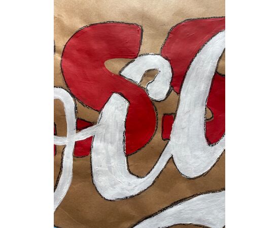 "Esso Coca-Cola" - Mario Schifano (1934-1998)