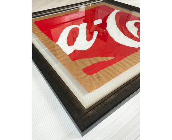 Coca-Cola (a-C) - Mario Schifano (1934-1998)