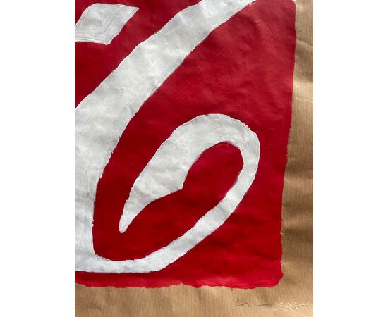 Coca-Cola (a-C) - Mario Schifano (1934-1998)