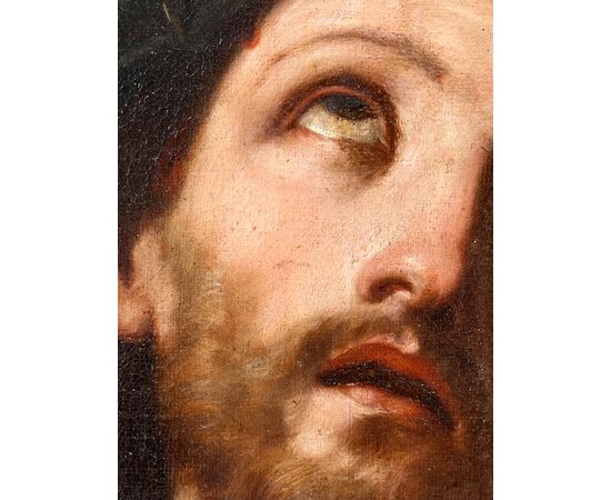 Ecce Homo