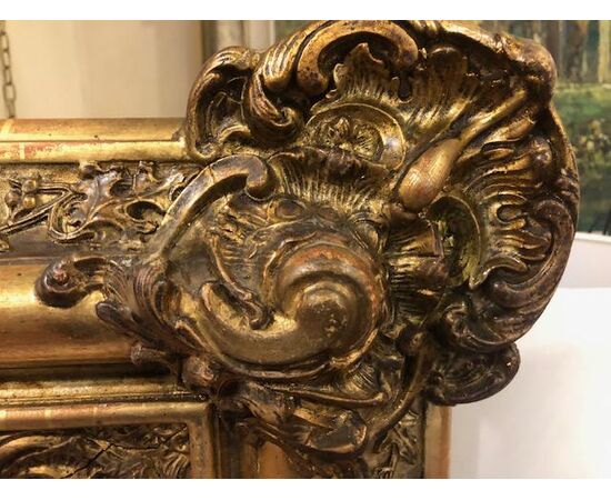 Louis Philippe Mirror