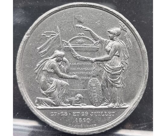 Nucleo di sei medaglie commemorative in pasta vulcanica o materiale simile, XIX secolo