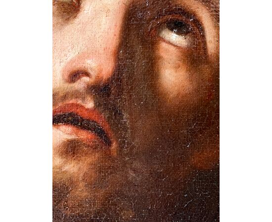 Ecce Homo