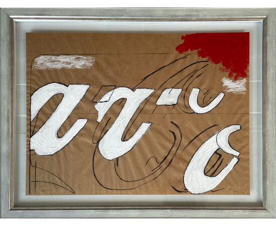 Coca-Cola - Mario Schifano (1934-1998)