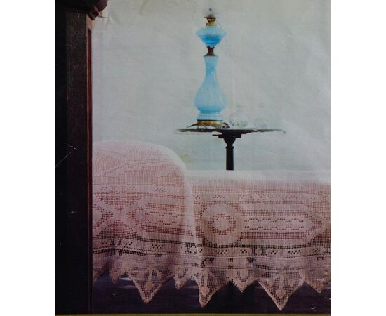 ZUBER Tulle Curtain - B/1649 -