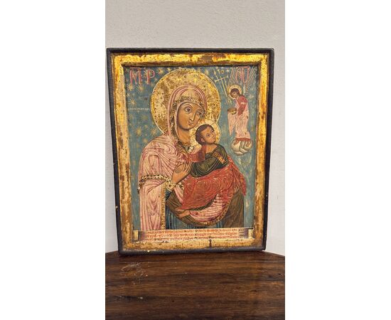 Antica icona russa, XIX dipinta e intagliata, 32x25cm