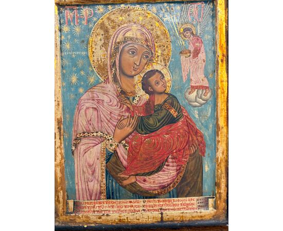 Antica icona russa, XIX dipinta e intagliata, 32x25cm