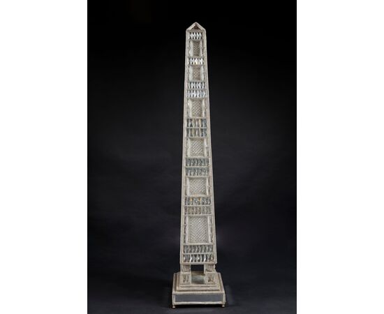 Monumentale ed elegante lampada da terra