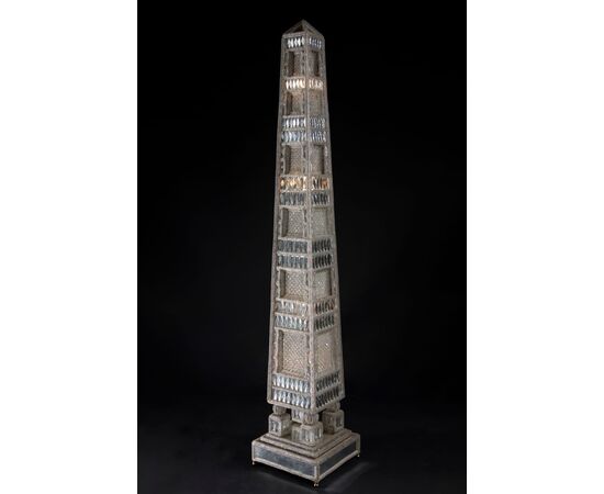 Monumentale ed elegante lampada da terra