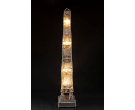 Monumentale ed elegante lampada da terra