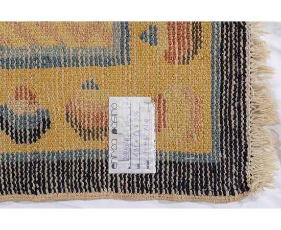 Rare antique Chinese Ning-Xia runner - n.762