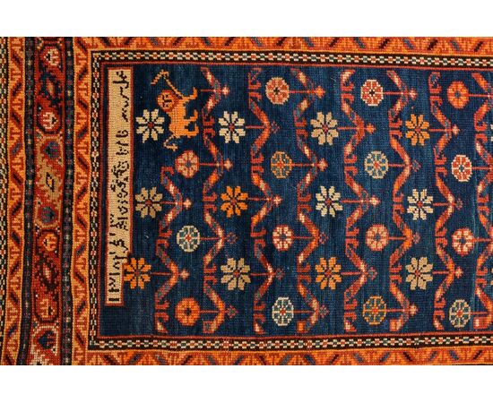 Rare Caucasian TALISH runner, dated and signed - n.394
